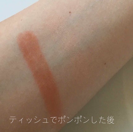 UR GLAM POWDER EYESHADOW/U R GLAM/単色アイシャドウを使ったクチコミ(4枚目)