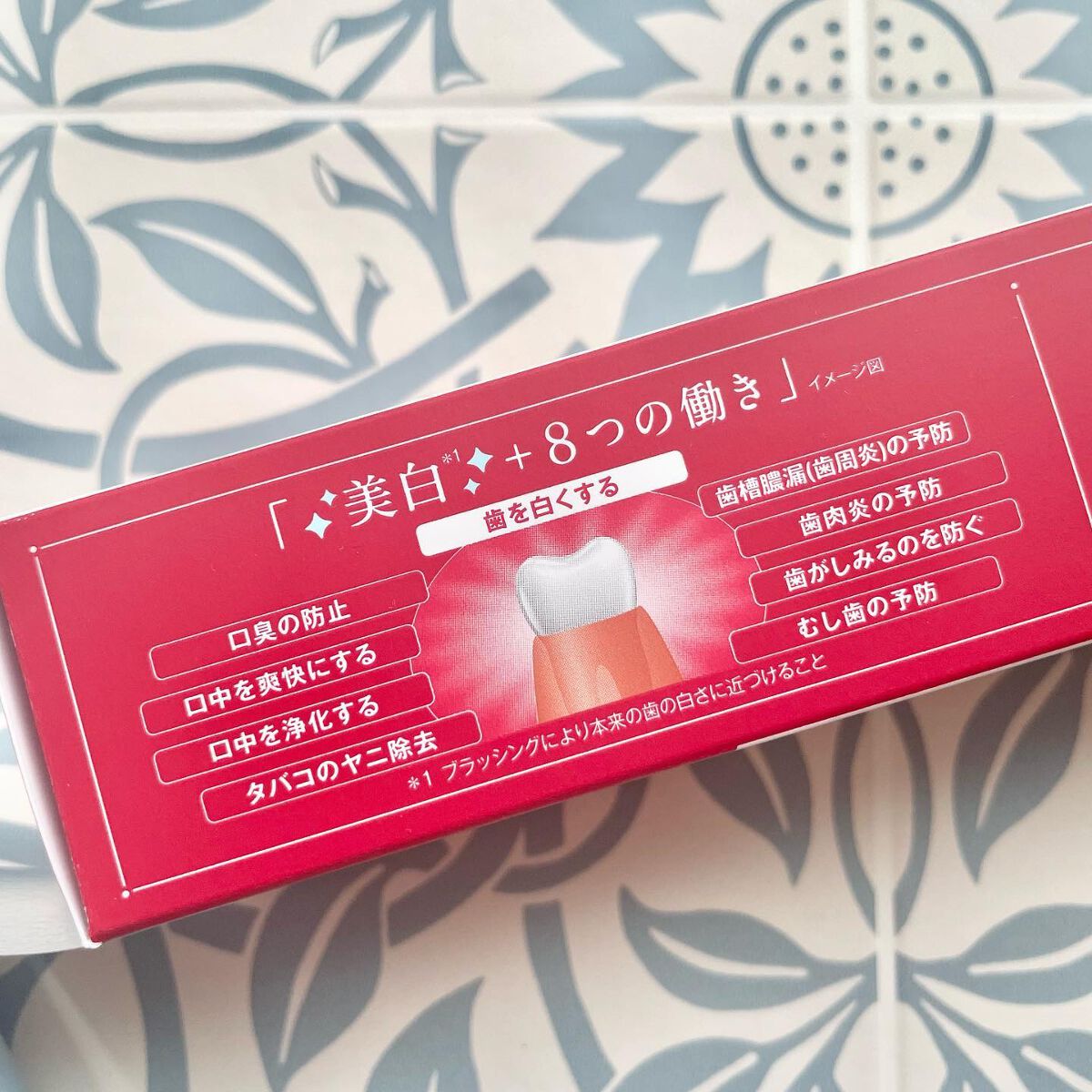 歯磨き堂 薬用ホワイトニングペースト/歯磨き堂/歯磨き粉を使ったクチコミ(5枚目)