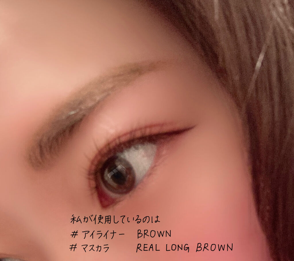 リアルロングマスカラ/CAROME./マスカラを使ったクチコミ（2枚目）
