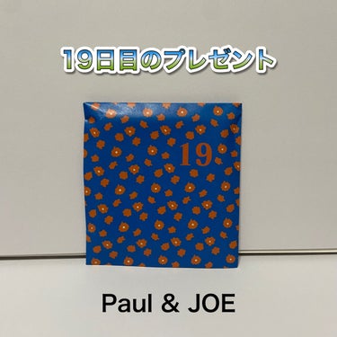  メイクアップ コレクション 2022/PAUL & JOE BEAUTE/メイクアップキットを使ったクチコミ（1枚目）