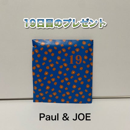 メイクアップ コレクション 2022/PAUL & JOE BEAUTE/メイクアップキットを使ったクチコミ(1枚目)