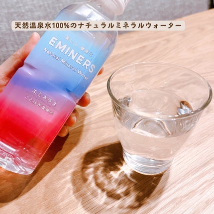 EMINERS ことほぎ温泉水/EMINERS/ミネラルウォーターを使ったクチコミ(3枚目)