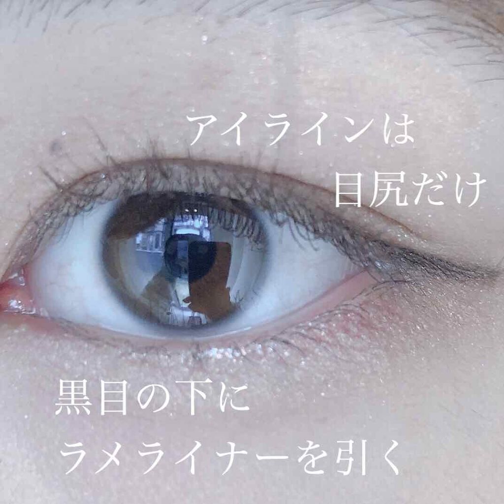 アディクション ザ アイシャドウ 92 Mariage (P) /ADDICTION/単色アイシャドウを使ったクチコミ（3枚目）