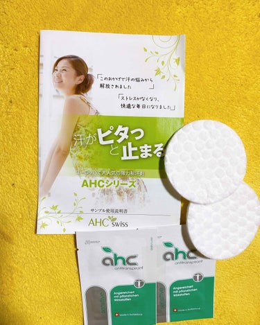 AHCセンシティブ/AHC/デオドラント・制汗剤を使ったクチコミ（1枚目）