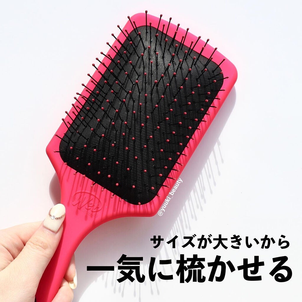 プロパドル ディタングラー ピンク/ウェットブラシ/ヘアブラシを使ったクチコミ(2枚目)