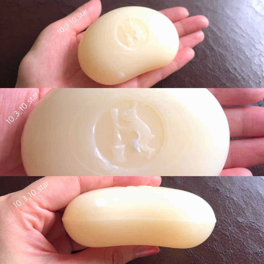 まじめなせっけん (甘ずっぱい れもんの香り)/まかないこすめ/ボディ石鹸を使ったクチコミ（2枚目）