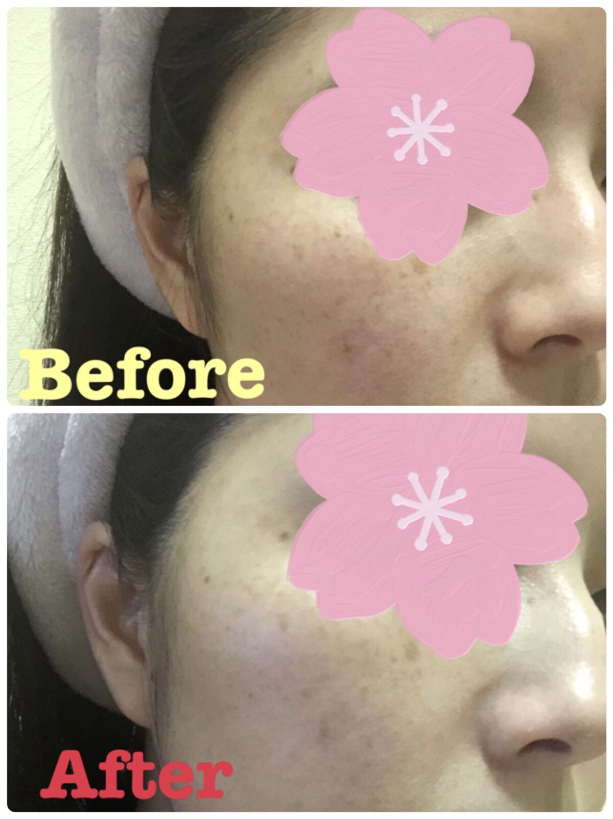 スキンプロテクトベース＜皮脂くずれ防止＞SPF50/プリマヴィスタ/化粧下地を使ったクチコミ（2枚目）