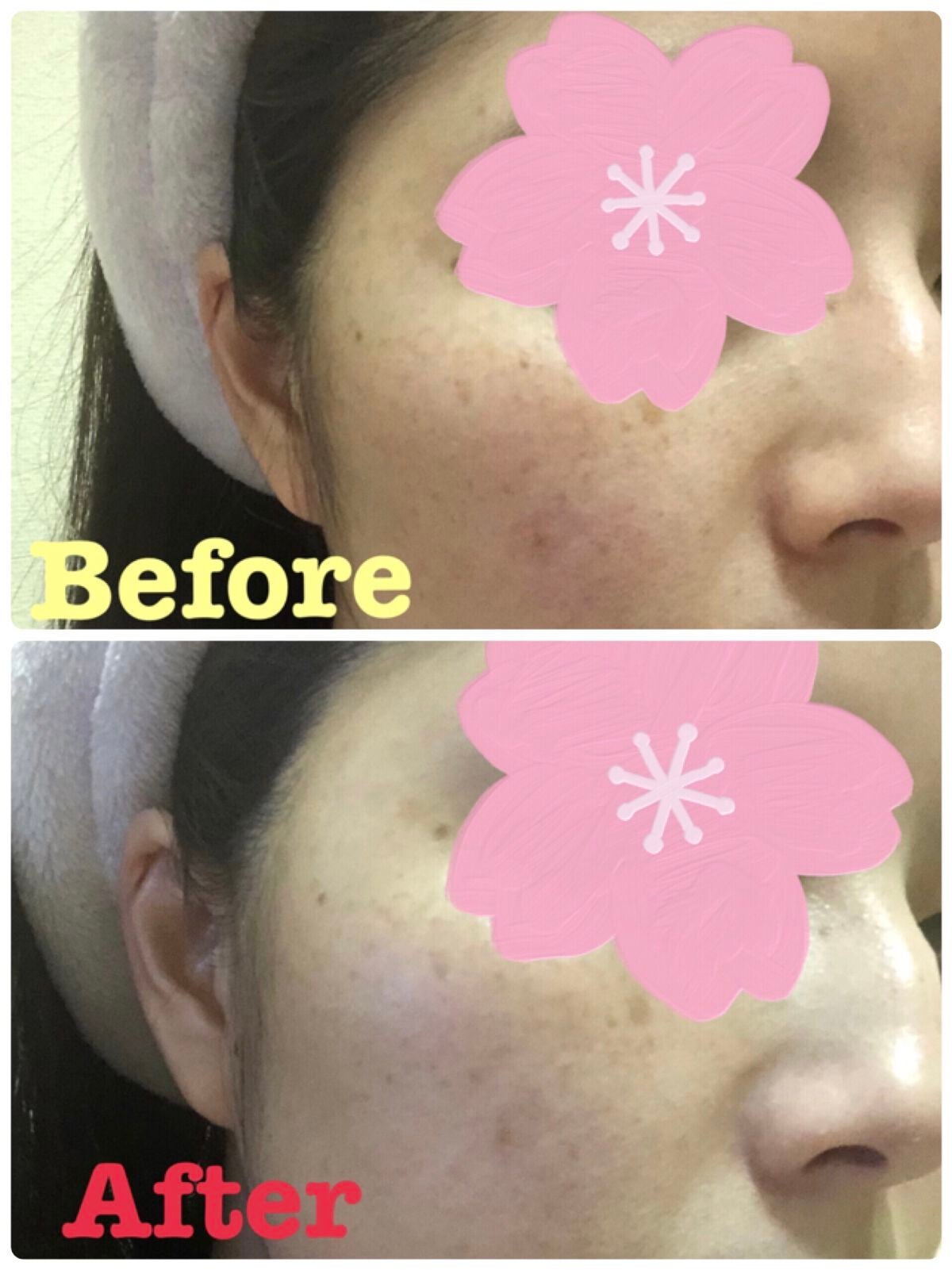 スキンプロテクトベース<皮脂くずれ防止>SPF50/プリマヴィスタ/化粧下地を使ったクチコミ(2枚目)