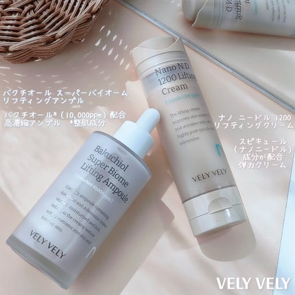 バクチオールスーパーバイオーム リフティングアンプル/VELY VELY/美容液を使ったクチコミ(2枚目)