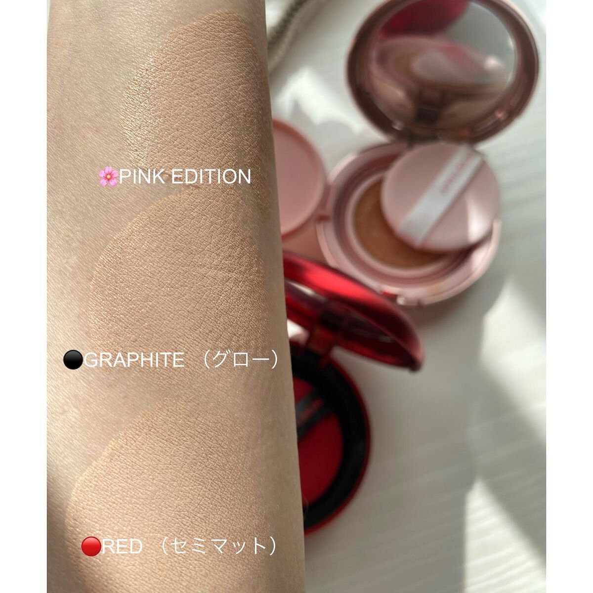 ハイパーカバーフィットクッション ピンク（桜エディション）/APRILSKIN/クッションファンデーションを使ったクチコミ（3枚目）