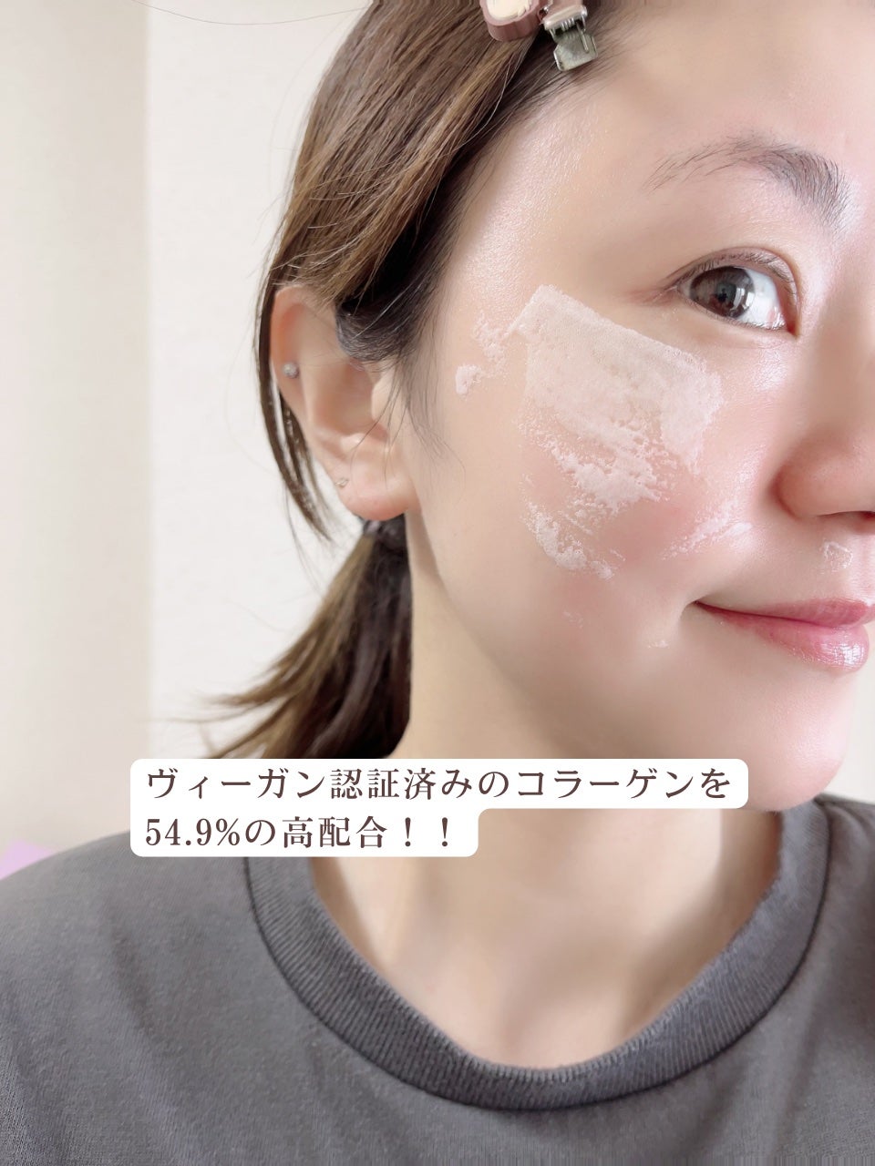 ペプチド ボリューム リフティングプロエッセンス/DR.PEPTI/美容液を使ったクチコミ(5枚目)