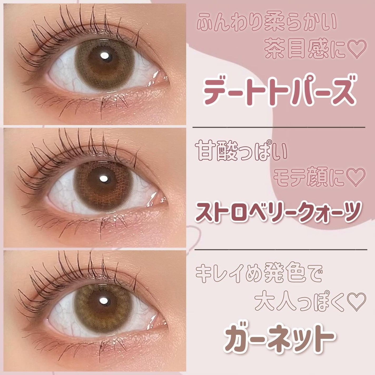 TOPARDS 1day/TOPARDS/ワンデー(1DAY)カラコンを使ったクチコミ(5枚目)