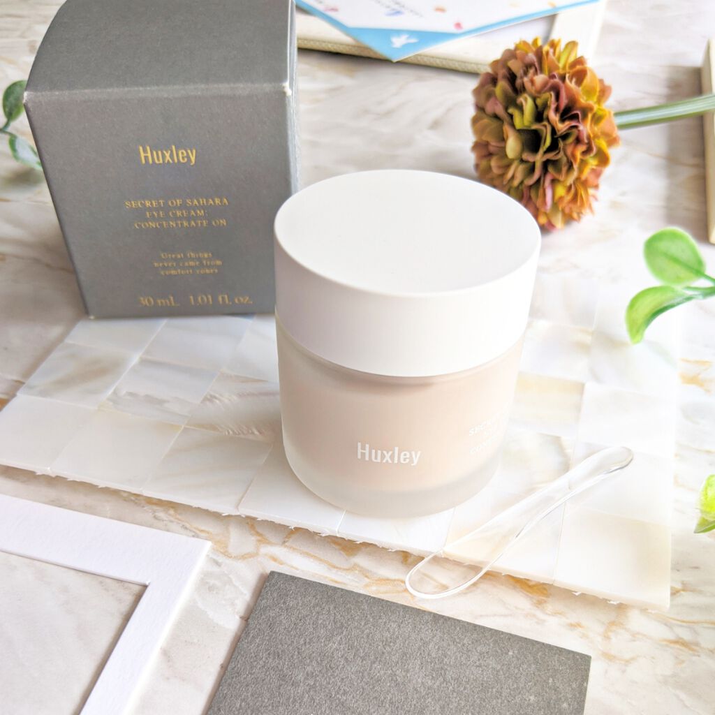 アイクリーム ; コンセントレートオン/Huxley/アイケア・アイクリームを使ったクチコミ（1枚目）