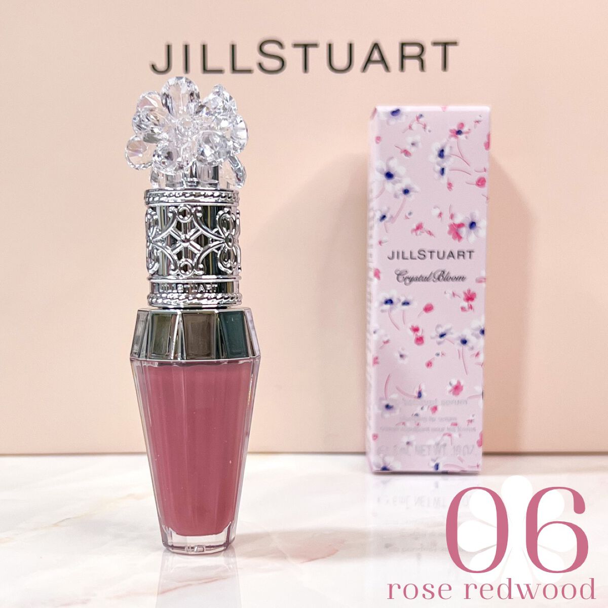 ジルスチュアート クリスタルブルーム リップブーケ セラム/JILL STUART/リッププランパーを使ったクチコミ(6枚目)
