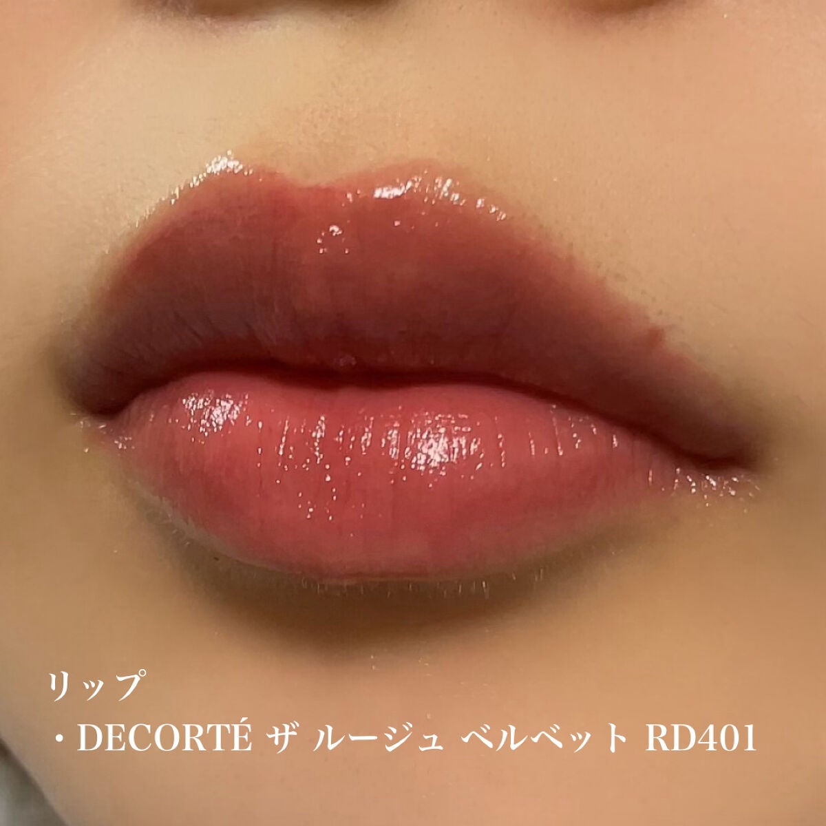 EYE OPENING LINER/UZU BY FLOWFUSHI/リキッドアイライナーを使ったクチコミ(5枚目)