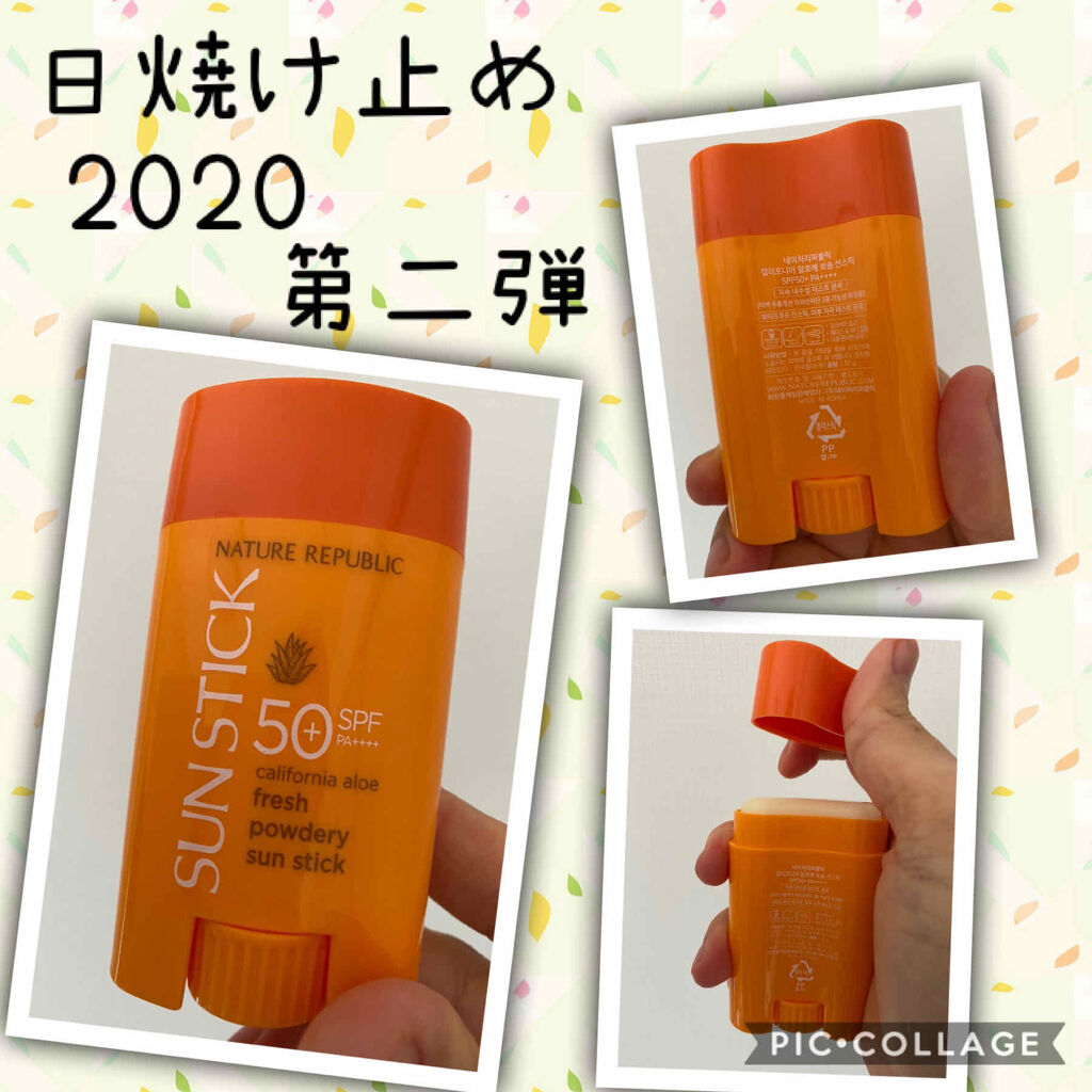 サラサラSUNデュオ サンスティック /ネイチャーリパブリック/日焼け止めスティックを使ったクチコミ（1枚目）