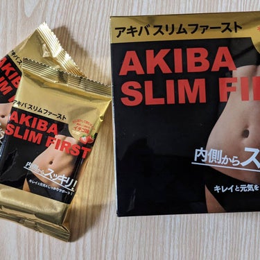 アキバスリムファースト/秋葉食品/ドリンクを使ったクチコミ（1枚目）