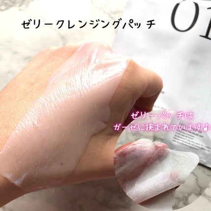 ブラックヘッドクリア2ステップノーズパッチ/DPU/シートマスク・パックを使ったクチコミ(6枚目)