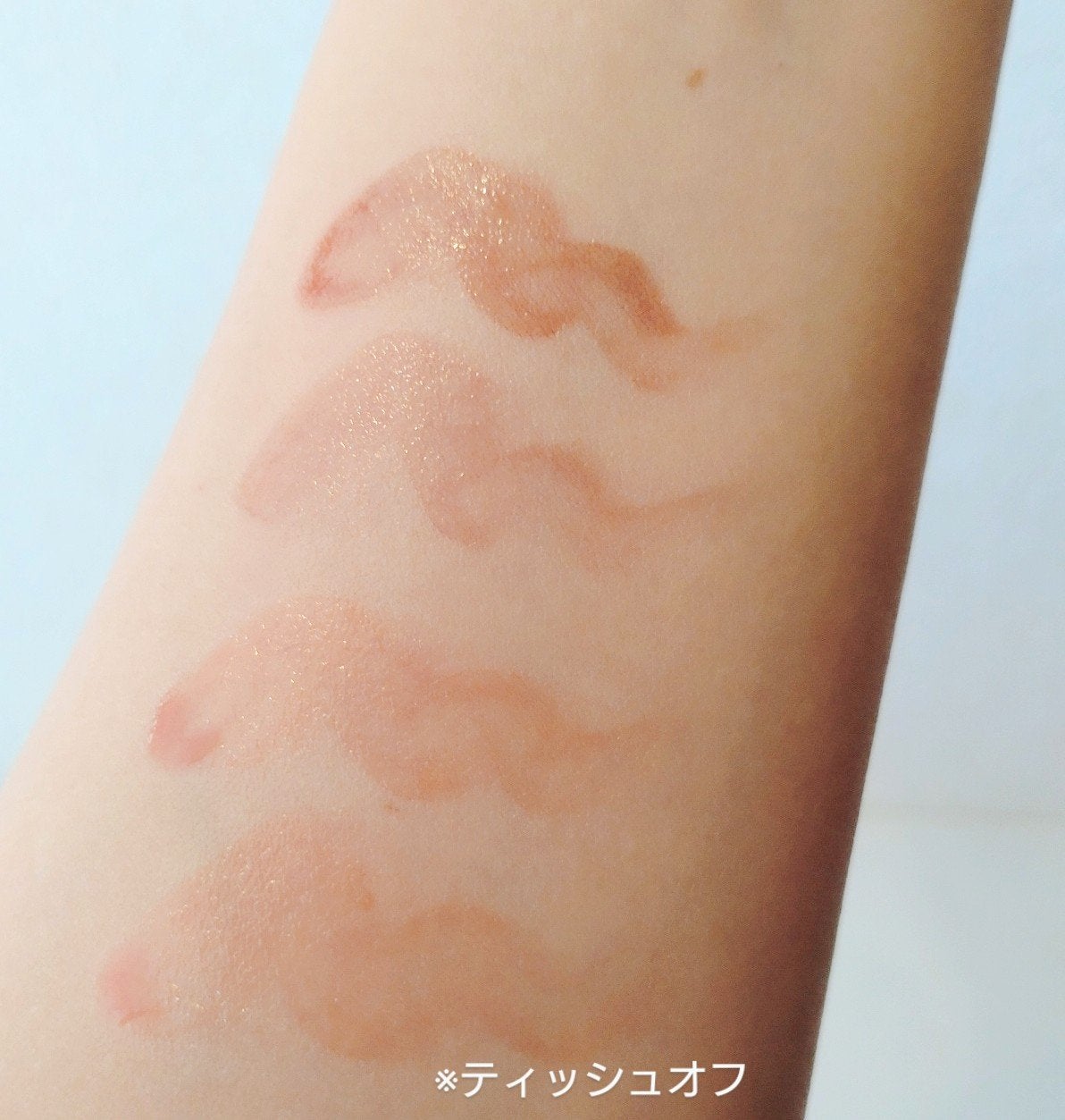 ドットオンムードワンウェイグロイティント/Heart Percent/リップティントを使ったクチコミ(7枚目)