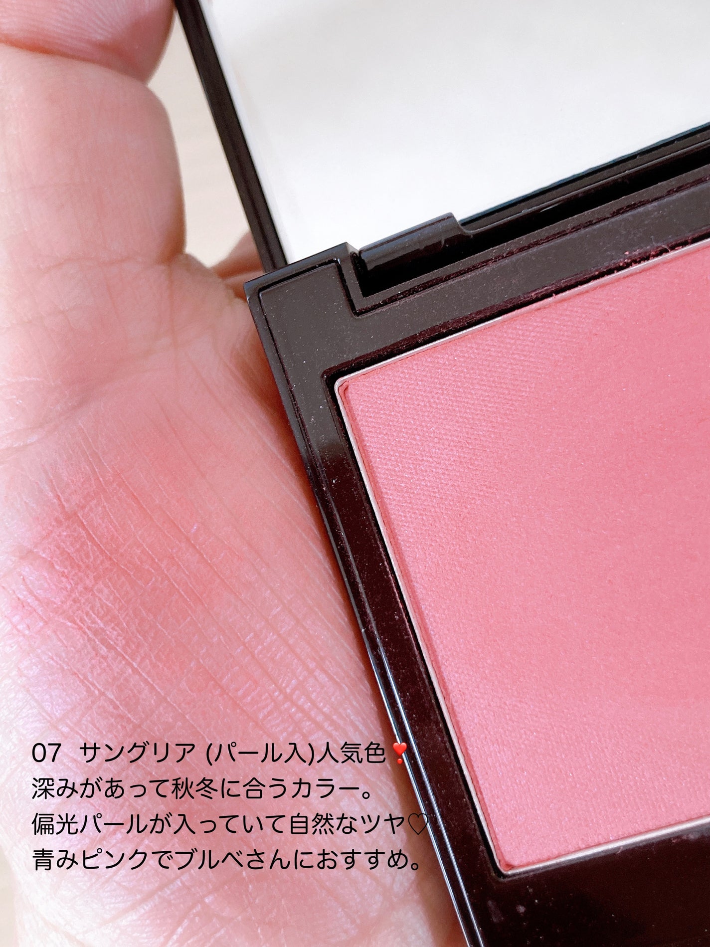 ブラッシュ カラー インフュージョン/ローラ メルシエ/パウダーチークを使ったクチコミ(6枚目)