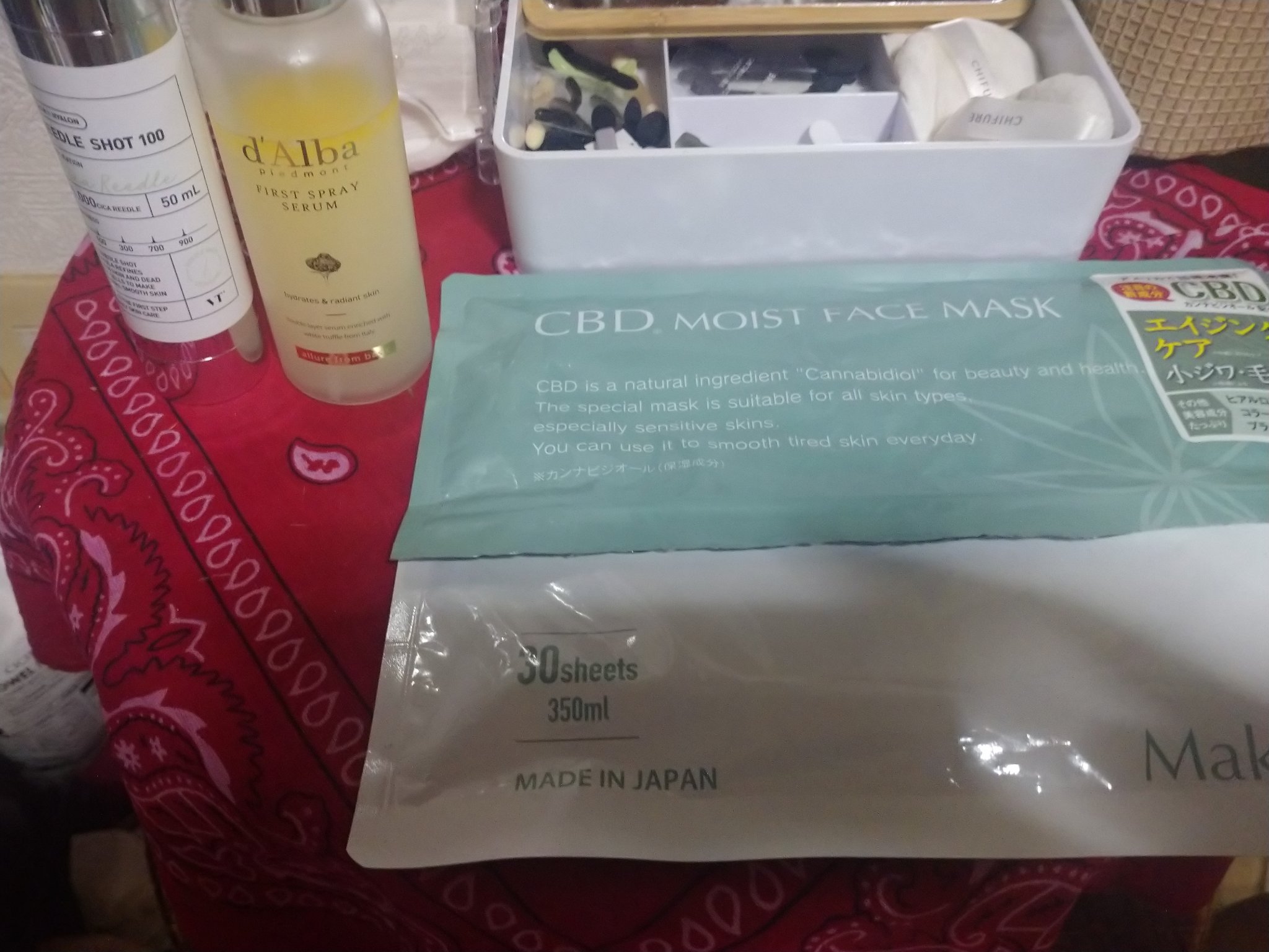 エイジ トリートメント アイクリーム/FROM NATURE/アイケア・アイクリームを使ったクチコミ（1枚目）