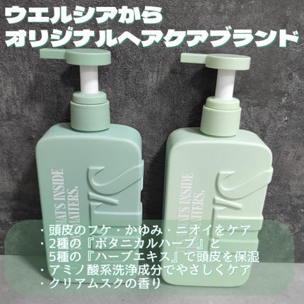 薬用スカルプ メディカルモイスト シャンプー/トリートメント/IT’S WHAT’S INSIDE THAT MATTERS./市販シャンプーを使ったクチコミ(2枚目)