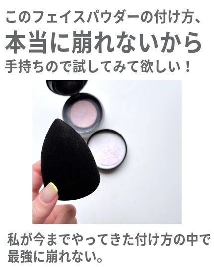を使ったクチコミ(2枚目)