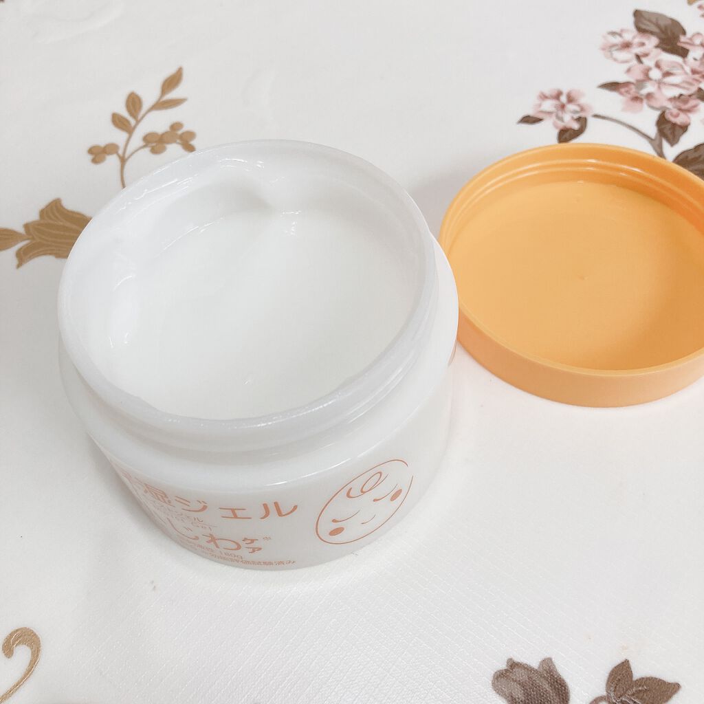 たまご保湿ジェル/ココエッグ/美容液を使ったクチコミ(2枚目)