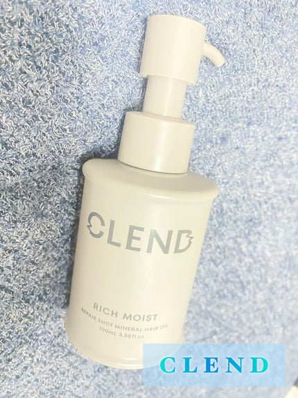 クレンド リッチモイスト リペアショット ミネラル ヘアオイル/CLEND/ヘアオイルを使ったクチコミ(1枚目)