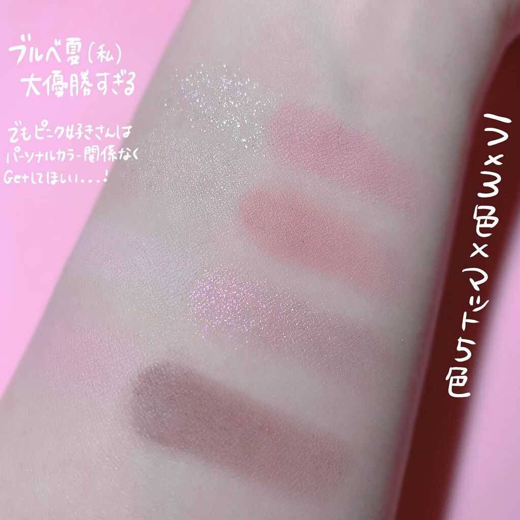 オール テイク ムード パレット(24AD)/PERIPERA/アイシャドウパレットを使ったクチコミ（3枚目）