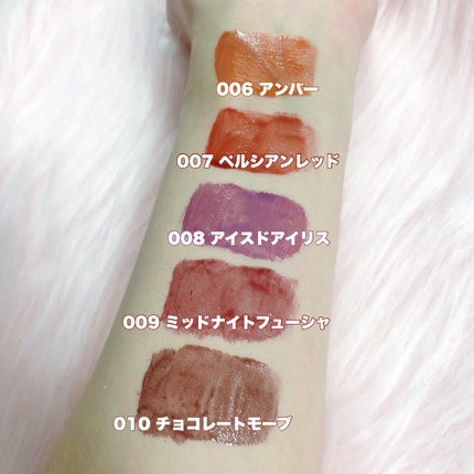 アディクション リップ セラム ティント 007 Persian Red/ADDICTION/リップティントを使ったクチコミ(3枚目)