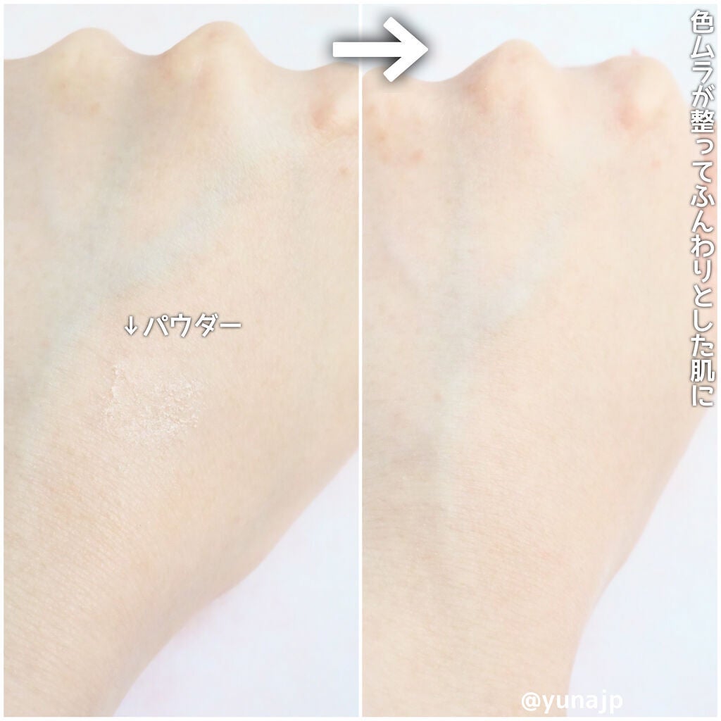 トランスルーセント ルース セッティング パウダー トーンアップ ローズ/ローラ メルシエ/ルースパウダーを使ったクチコミ(4枚目)