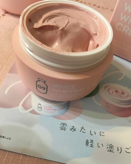 WHITE WHIPPING CREAM(ウユクリーム)/G9SKIN/化粧下地を使ったクチコミ(2枚目)
