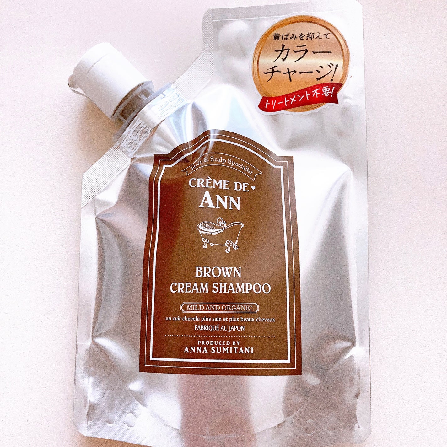 クレムドアン ブラウンクリームシャンプー/creme de Ann/市販シャンプーを使ったクチコミ(2枚目)