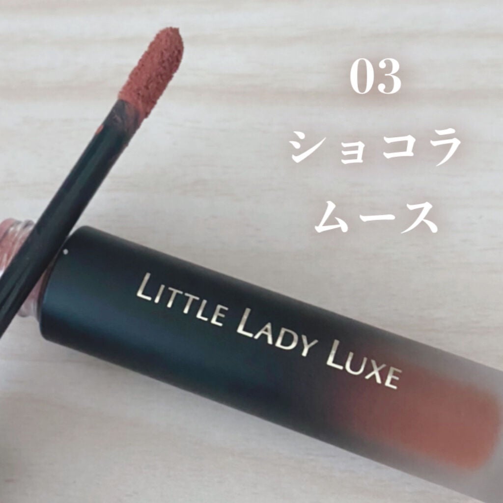 ムースティントリップ/リトルレディ リュクス/リップティントを使ったクチコミ(6枚目)