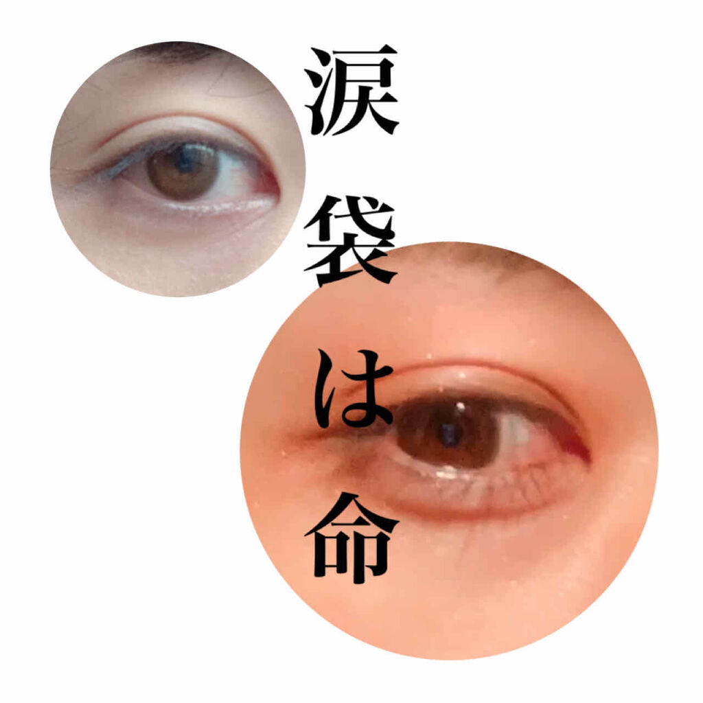 リップライナーAA RD-3/media/リップライナーを使ったクチコミ（1枚目）