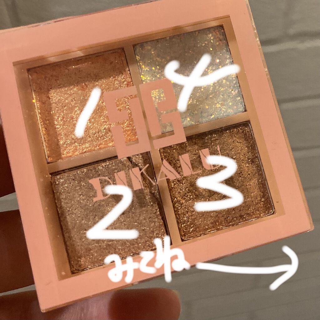 を使ったクチコミ（2枚目）