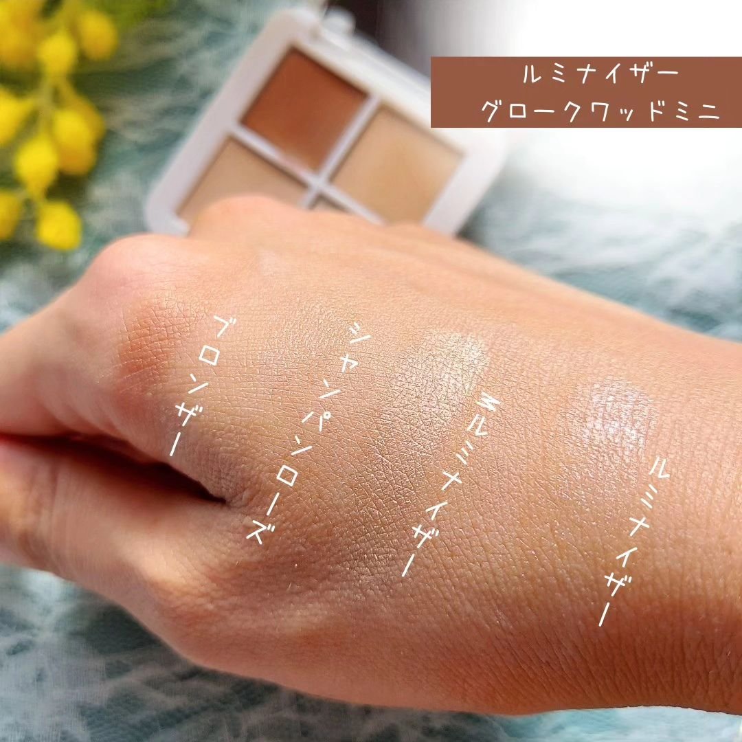 ルミナイザークワッド/rms beauty/ジェル・クリームチークを使ったクチコミ（2枚目）