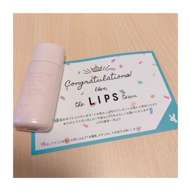 LIPSより当選しました👏
ありがとうございます♡

フェイスエディション(スキンベース)
フォーオイリースキン 
/ SPF35 / PA++ / トーンアップピンク / 30ml


ピンクの色味で