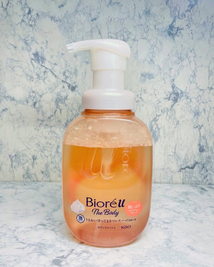 ビオレu ザ ボディ 泡タイプ モイスチャースムース/ビオレu/ボディソープを使ったクチコミ(1枚目)