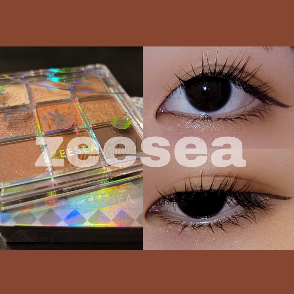 クォーツ 9色アイシャドウパレット(ドリームランドアイシャドウ)/ZEESEA/アイシャドウパレットを使ったクチコミ(1枚目)