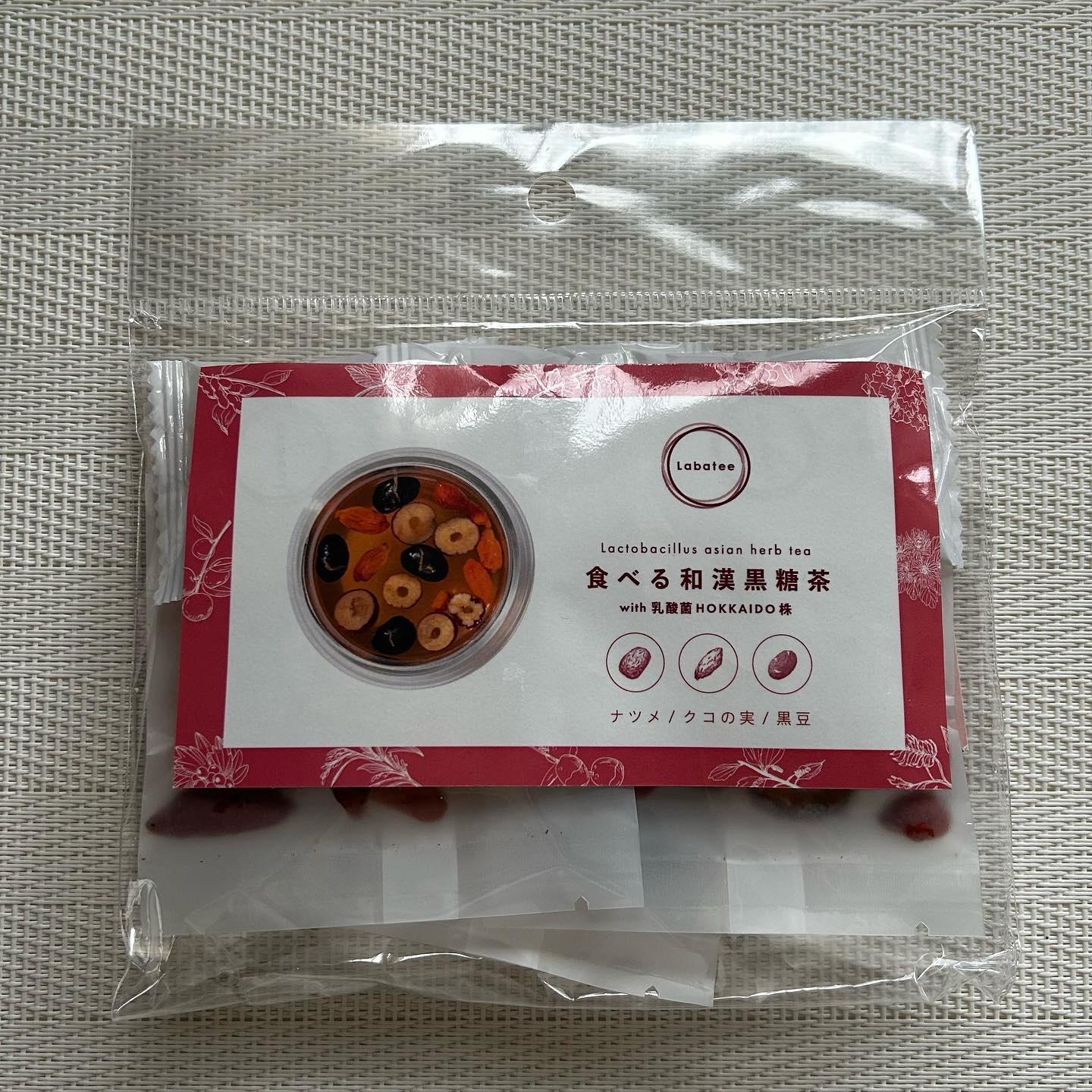 食べる和漢黒糖茶/Labatee/ドリンクを使ったクチコミ（1枚目）
