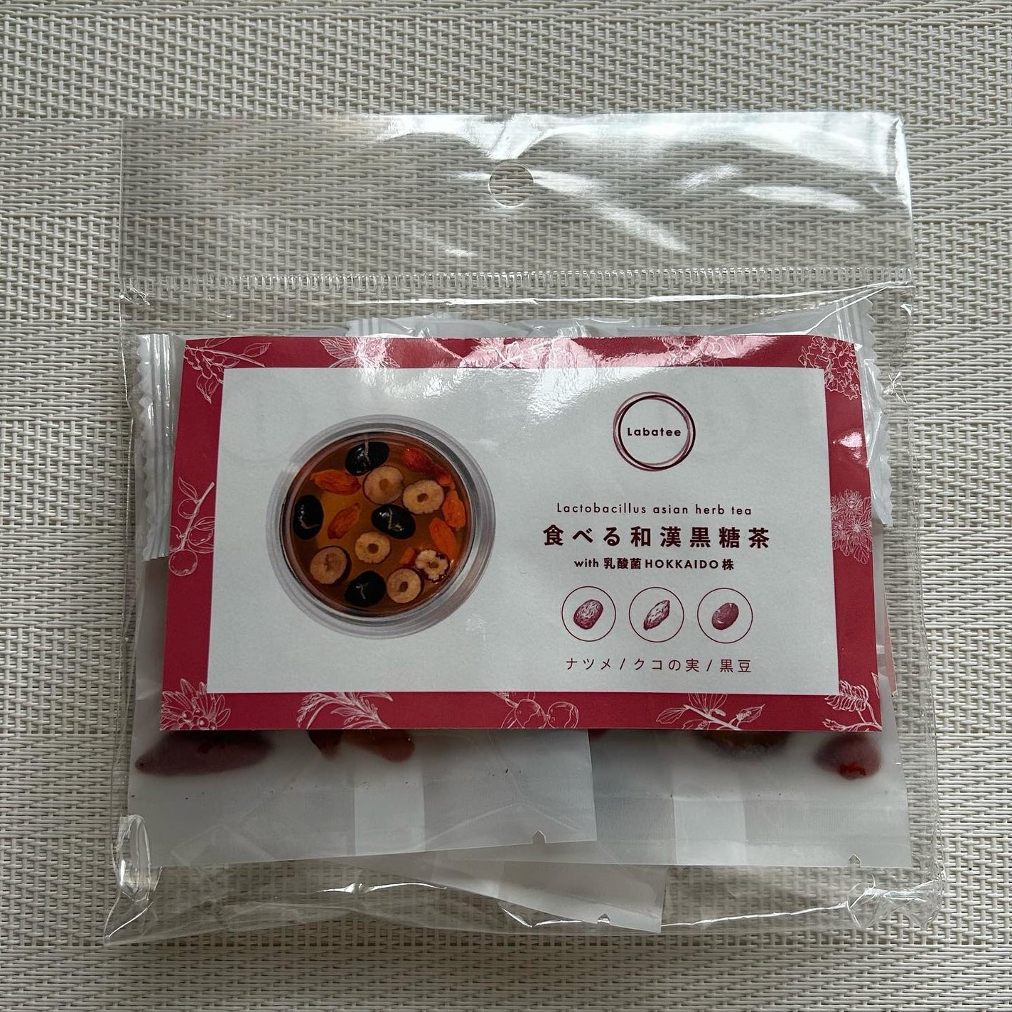 食べる和漢黒糖茶/Labatee/ドリンクを使ったクチコミ(1枚目)