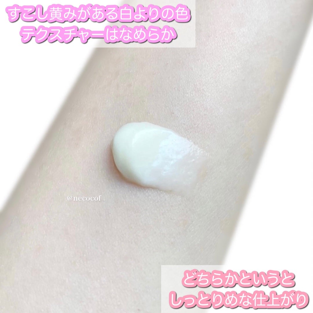 なめらかスムースケア トリートメント/いち髪/洗い流すヘアトリートメントを使ったクチコミ(3枚目)