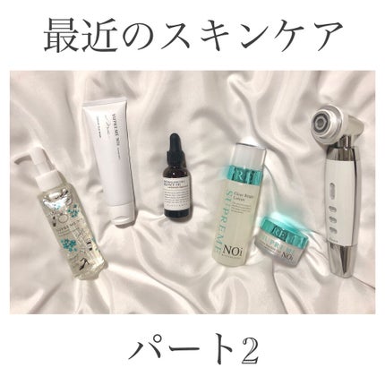 バランシングフェイスオイル ラベンダー/ゼラニウム/MARKS&WEB/ブースター・導入液を使ったクチコミ(1枚目)