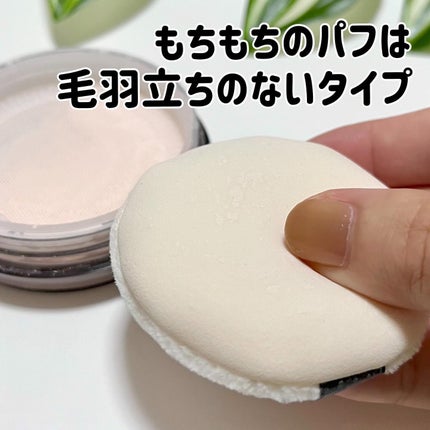 スキンプロテクトベース<皮脂くずれ防止> 超オイリー肌用/プリマヴィスタ/化粧下地を使ったクチコミ(6枚目)