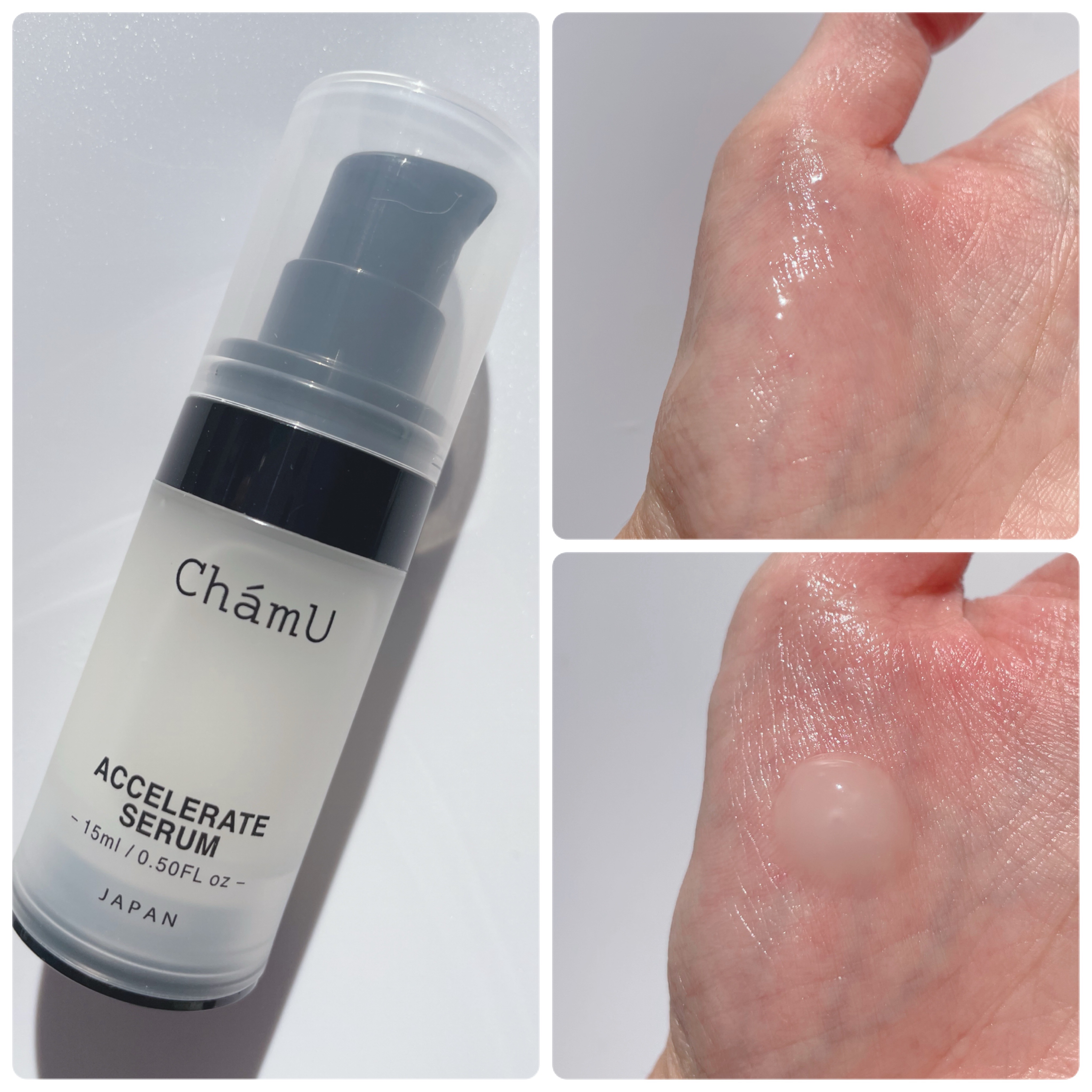 BASIC KIT/ChámU/スキンケアキットを使ったクチコミ（3枚目）