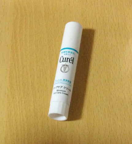 リップケア クリーム/キュレル/リップクリームを使ったクチコミ(2枚目)