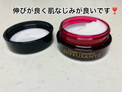 試してみた】ディフュソント クリーム コンセントレ イン 試してみた】ディフュソント クリーム コンセントレ イン