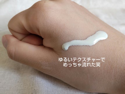 ドラマティックスキンセンサーベース NEO/マキアージュ/化粧下地を使ったクチコミ(4枚目)